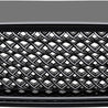 ARMORDILLO® 2005-2011 Toyota Tacoma Mesh Style Front Grille -Gloss Black