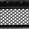 ARMORDILLO® 2007-2009 Toyota Tundra Mesh Style Front Grille -Gloss Black