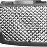 ARMORDILLO® 2007-2014 Chevrolet Suburban Mesh Style Front Grille -Chrome