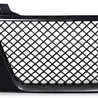 ARMORDILLO® 2004-2007 Nissan Armada Mesh Style Front Grille -Gloss Black