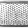 ARMORDILLO® 2009-2012 Dodge RAM 1500 Mesh Style Front Grille -Chrome