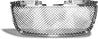 ARMORDILLO®  2007-2014 GMC Yukon / Yukon XL / Denali Mesh Style Front Grille -Chrome